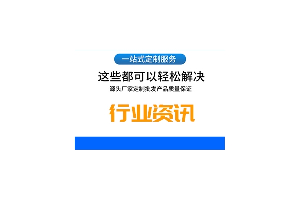 精益求精：機(jī)械加工公司助您實(shí)現(xiàn)制造業(yè)的新突破！(精密機(jī)械加工廠)